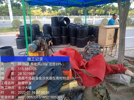 惠城管道短管置换-管道顶管-炜誉市政