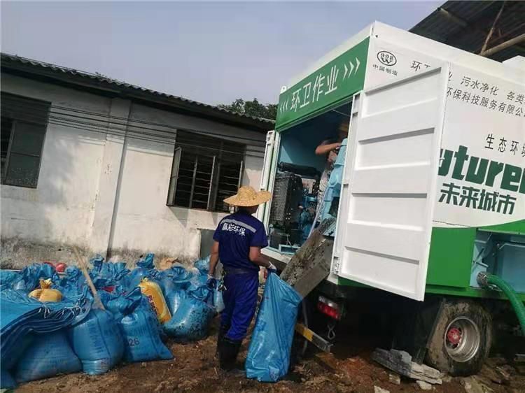 惠城工业污泥压干处理