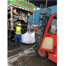 惠城淤泥固化分离服务